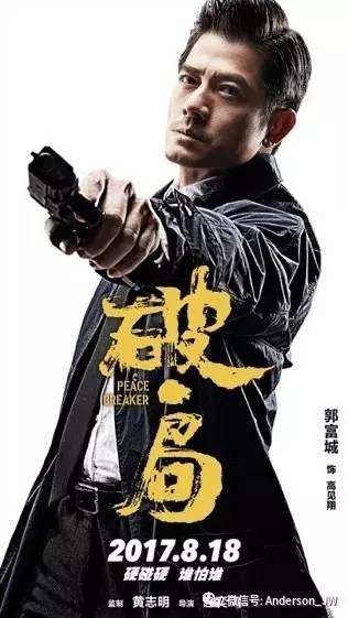 八卦｜他不仅承包了最红的影视剧OST，衣品也能拿高分