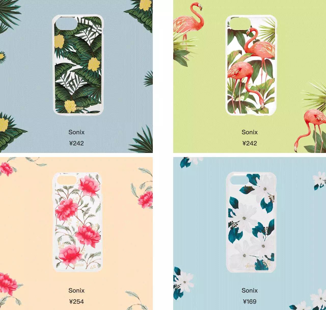 淘宝上有哪些抄袭的手机壳,山寨手机壳是正品吗