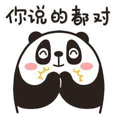 包头政府关于房产证最新消息,包头市黑名单