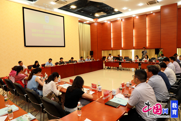 服务国家战略服务实体经济,地方高校服务地方经济社会发展