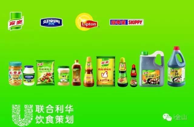 昨天震撼刷屏，“魔都骑行男子天团”力挺的这款自行车竟是金山造