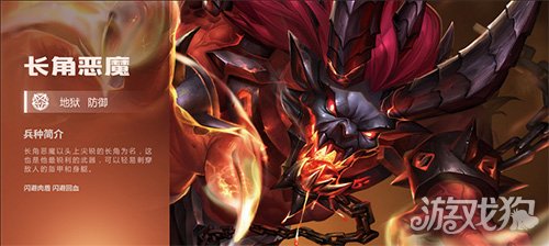 英雄无敌战争纪元培养重置,英雄无敌战争纪元平民最强阵容