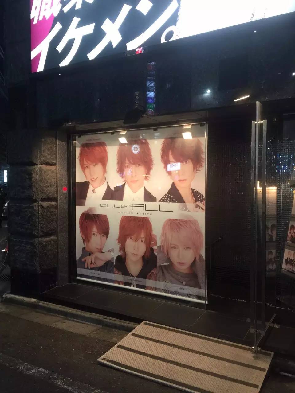 200块钱吃一顿夜宵,200元就可以吃饱的套餐