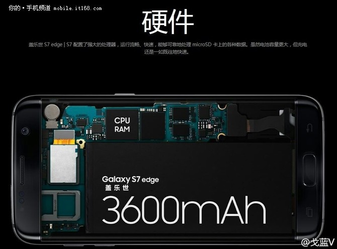 三星s7刷安卓10,三星s7手机值得购买吗