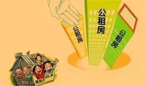 今日头条关于楼市,今日头条里面的楼市价格真实吗