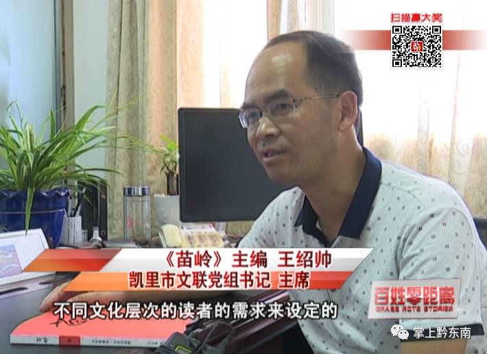 凯里的这本书,花钱都买不到,因为……