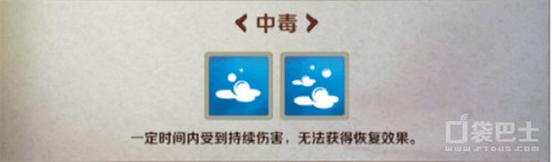 战斗吧剑灵现在在哪能玩,战斗吧剑灵攻略大全