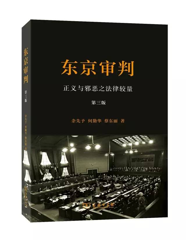 重读抗战家书2015,重读抗战家书完整版