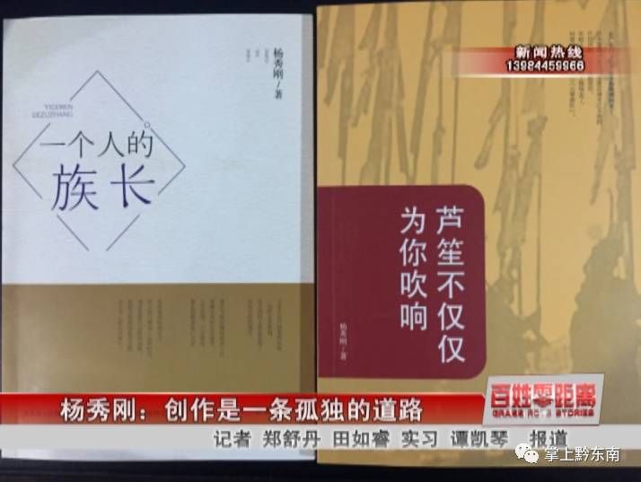 凯里的这本书,花钱都买不到,因为……