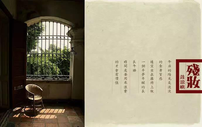 鼓浪屿申遗过程,鼓浪屿申遗40年成功了吗