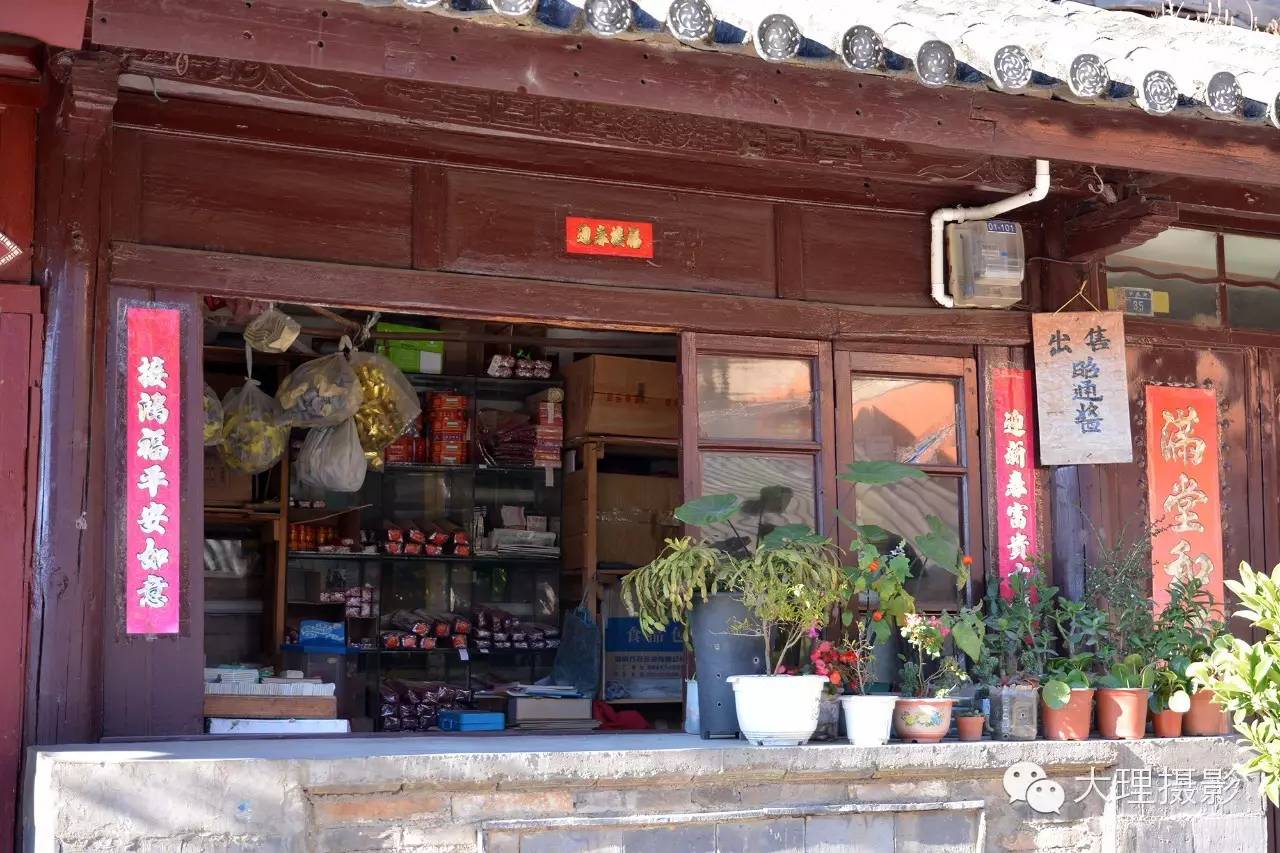 龙尾关老图片,龙尾关老照片全集