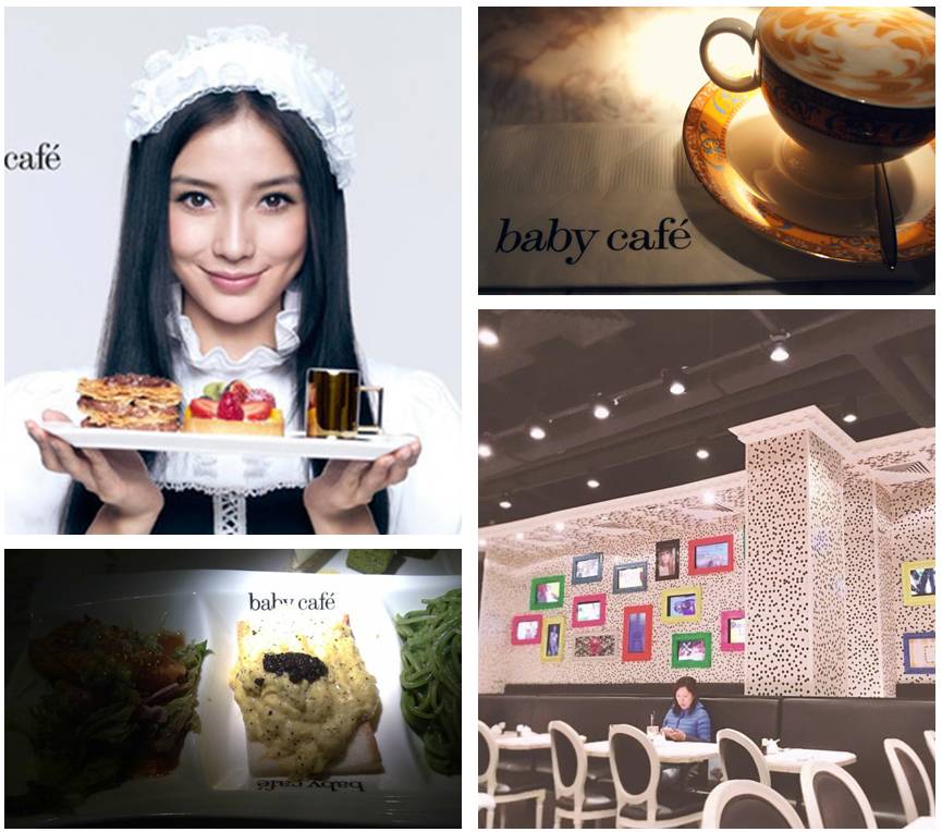 彭于晏、周杰伦、薛之谦、12位一线明星开餐厅，谁开的最有品位？美食