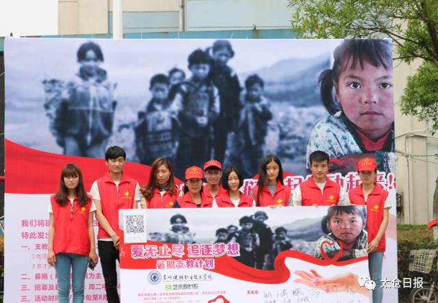 健雄学生为暑期实践跑到了灌南，那里有什么值得他们留恋的？