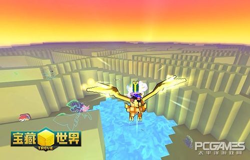 宝藏世界2级晶洞,宝藏世界第一集