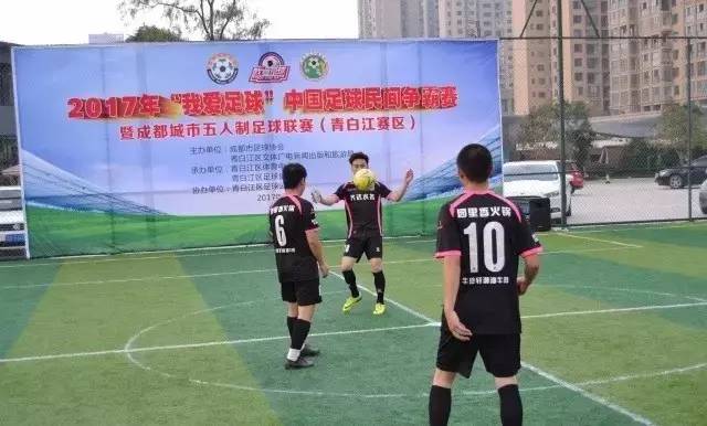 一周播报2017第23期｜中心城区、购房补贴、图书馆延时开放……本周青白江热点不断！