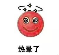 十大惊艳地名,100个好听的中国地名