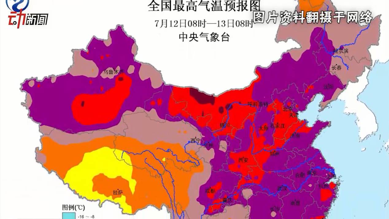 「提醒」三伏天翻译为“DogDays”，说“热成狗”也不无道理……