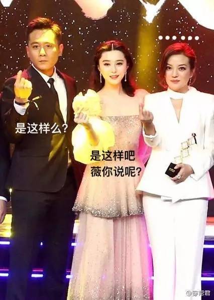 各种梗用英语怎么说,最近一周很火的梗英语词