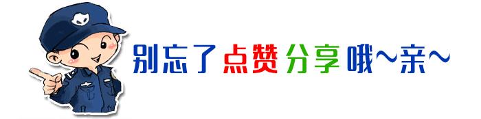 榜单揭晓动图,评选结果即将揭晓回顾展望