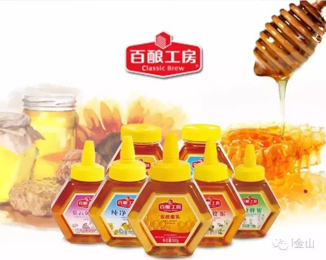 昨天震撼刷屏，“魔都骑行男子天团”力挺的这款自行车竟是金山造