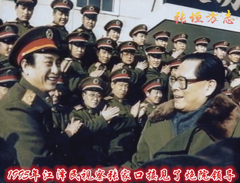 原中国人民解放军炮兵学院,张垣印记简介