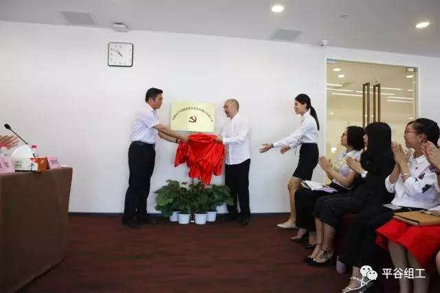 国金黄金股份有限公司年报,国金黄金股份有限公司总经理