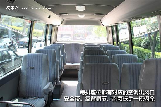 日产碧莲中巴客车怎么样碧莲尺寸动力实车解析