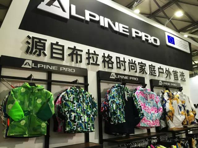 运动休闲用品展,ispo上海户外展览会