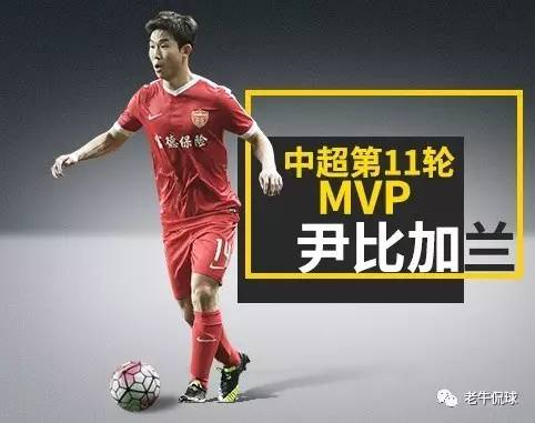 “新人”落寞去“王者”不复归