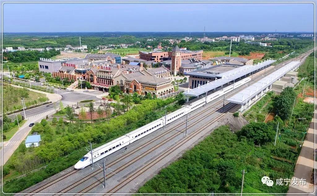 「聚焦」“一带一路”上升起一颗璀灿新星！咸宁的这个小镇将来不得了！