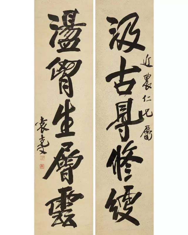 浙江南北拍卖,浙江南北最新消息