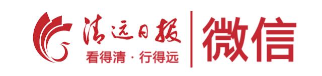 波兰小鲜肉对决清远足球小子!不好意思,第一场揭幕赛我们赢了