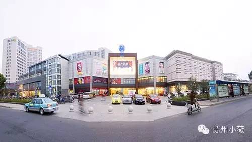 苏州中心商场十大好吃餐厅,苏州各大商场美食店铺推荐