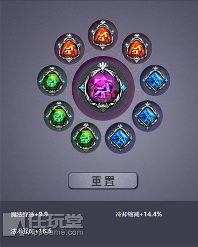 赵灵儿阵容搭配,赵灵儿施展绝技