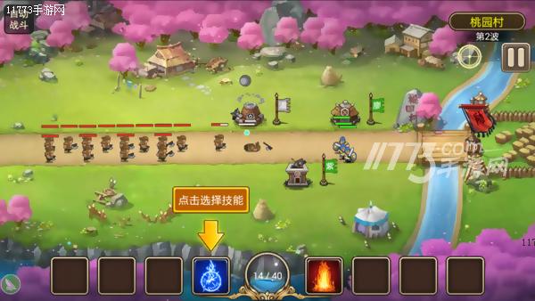 防御塔没啥鸟用的塔防游戏《塔王之王》评测