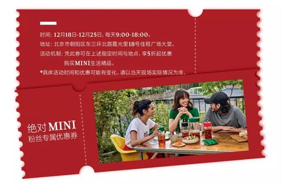 玩mini的忠告,对小游戏上瘾的看法