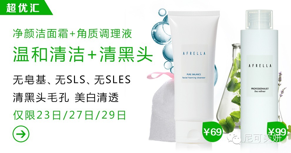 letsgoto和letsgo有什么区别,letsgo和letwego区别