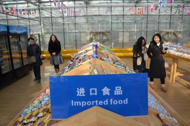 津贸进口商品直营,津贸进口商品直营店