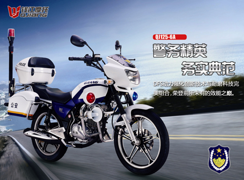 蓝巡300新款价格,300蓝圈夜光效果