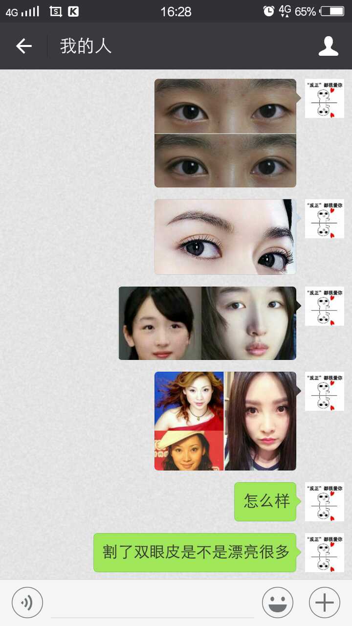 属相犯大冲能结婚吗,属相相互冲夫妻怎么化解