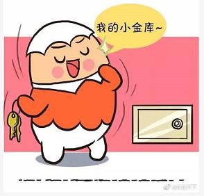 2022年十二星座运势最好的星座,12生肖下周财运排行榜你排第几