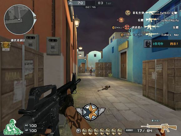 穿越火线s2手册最值得入手的武器,穿越火线曾经那些好看的剧情视频