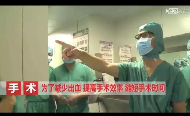 老人胯骨骨折建议手术吗,老人大胯骨折最佳手术时间