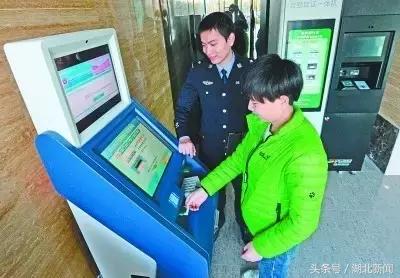 在武汉首次办理港澳通行证,有居住证可在武汉办港澳通行证吗