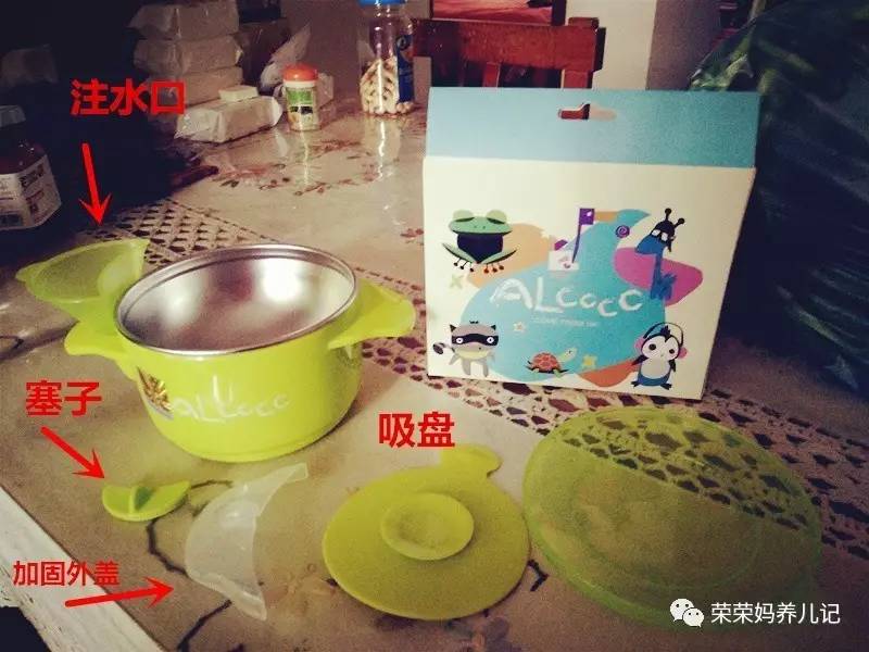 好用的注水辅食碗排行榜,宝宝辅食碗哪个牌子好用