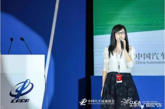 二手车线上车贷,二手车平台融资大战