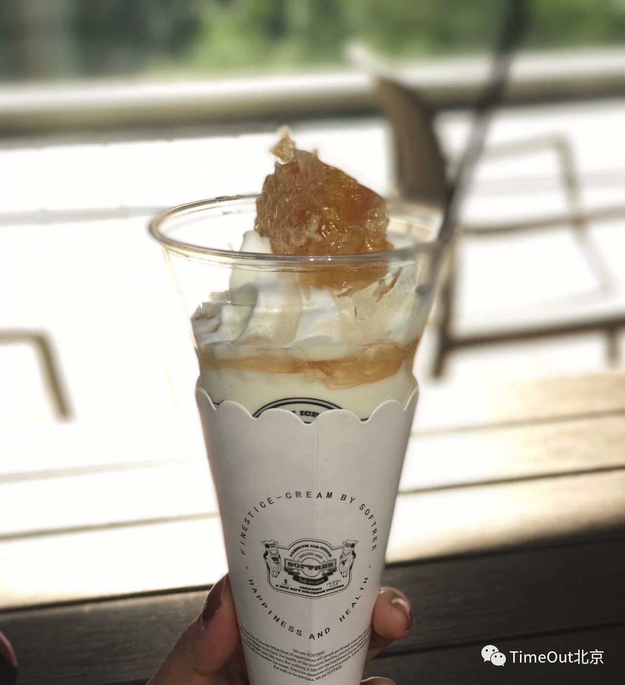 童年冰淇淋清凉一夏,好吃的十大冰淇淋