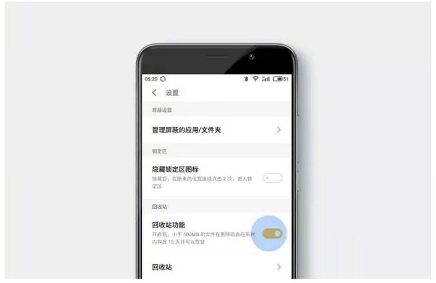 魅族回忆往昔不胜唏嘘,魅族手机的20个功能