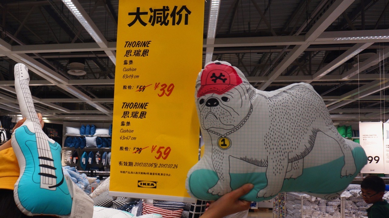 北京宜家值得购买的东西,北京宜家五折大减价2018年