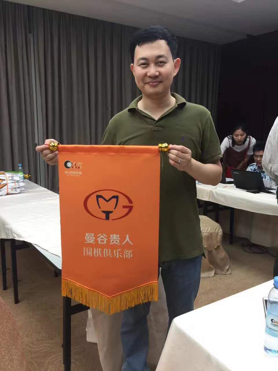 鍥存娉板浗姣旇禌,鍥存鍦ㄥ浗澶栨湁澶氬彈娆㈣繋